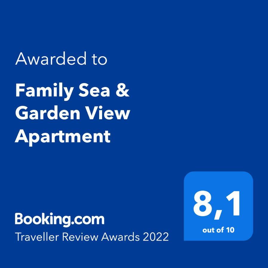 Family Sea & Garden View Apartment Превеза Екстер'єр фото